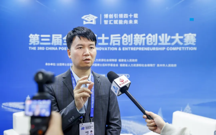 全国金奖+1！实验室科研人员斩获全国博创赛创业组金奖